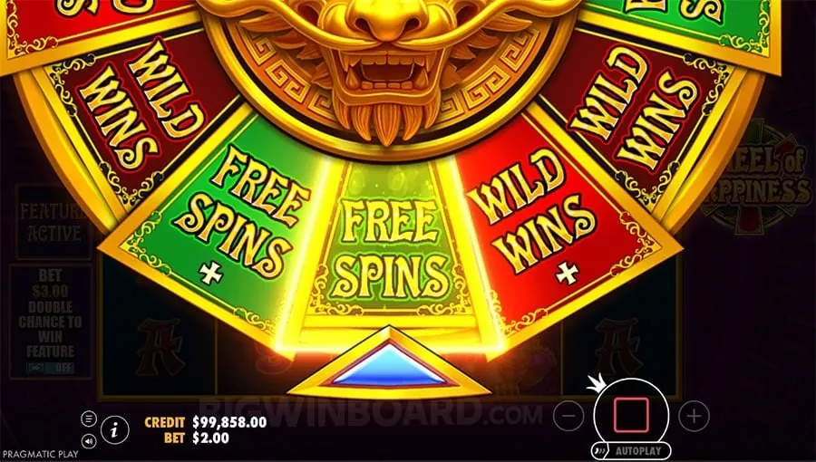 PHSKY Welcome Bonus