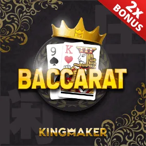 Microgaming Logo