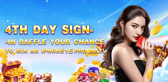 PHSKY Cashback Bonus